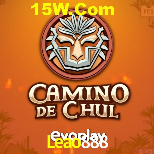 Seasonal Promotions Leao888